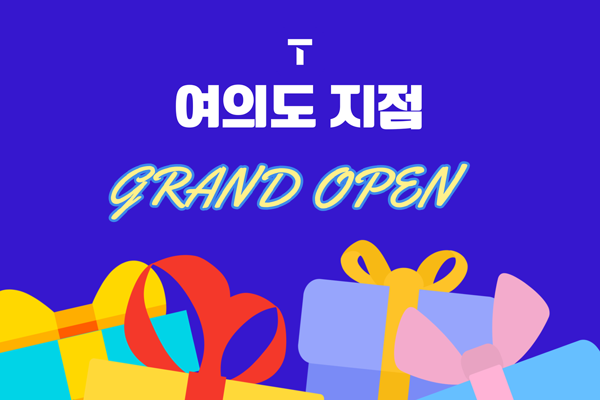 Promotion_Ban(1200X800)_SKT.png