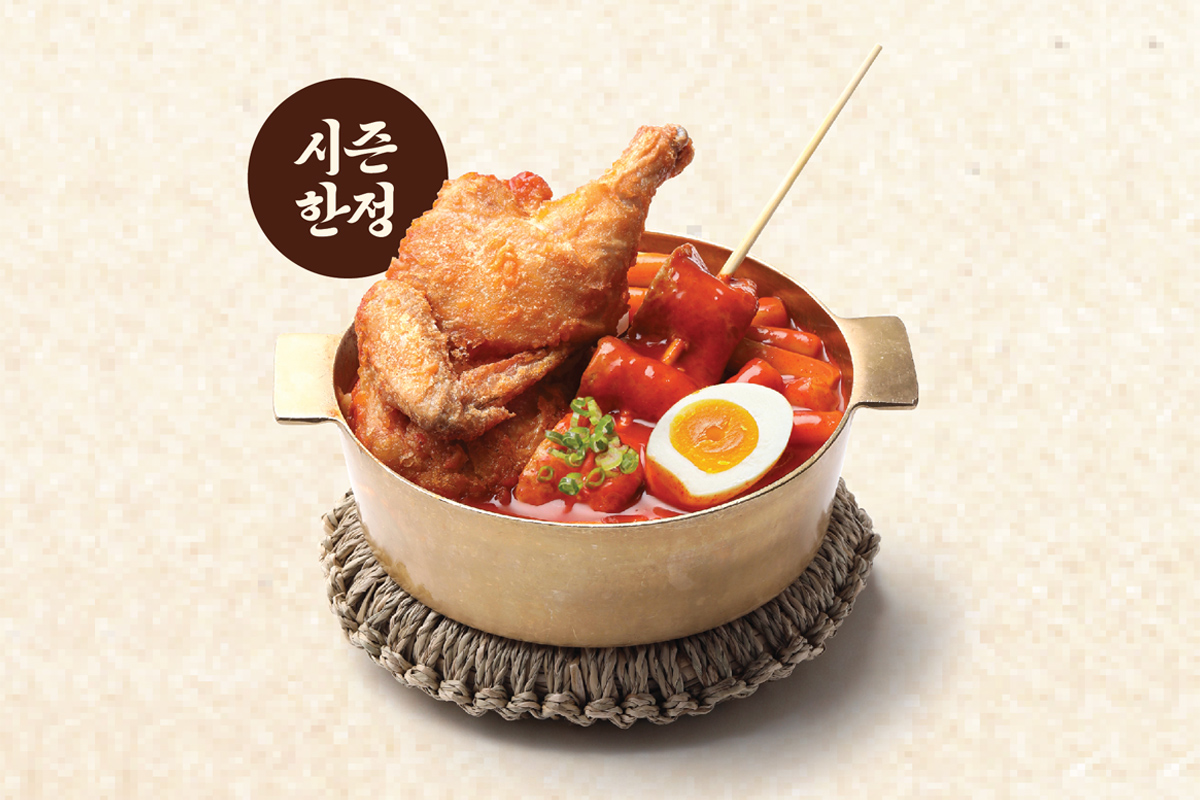 Promotion_Ban(1200X800)_구씨네.jpg