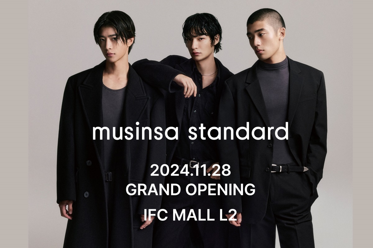 musinsa_ifcmall_open.jpg