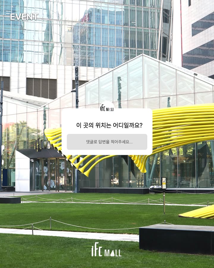 sns 썸네일