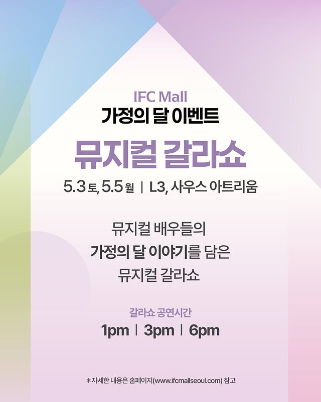 sns 썸네일