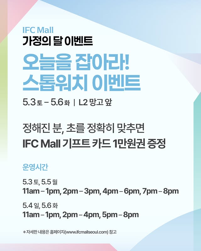 sns 썸네일