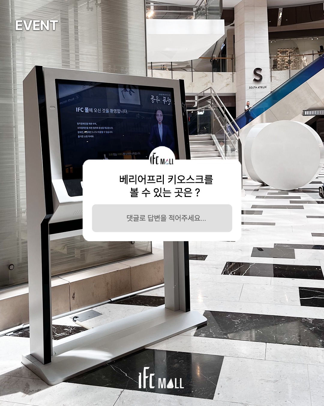 sns 썸네일