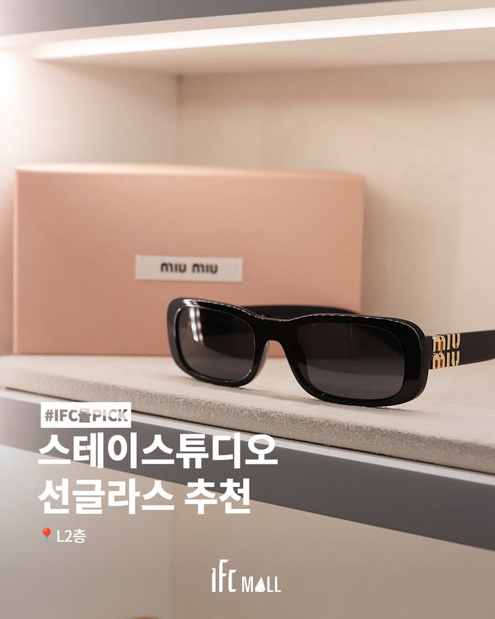 sns 썸네일