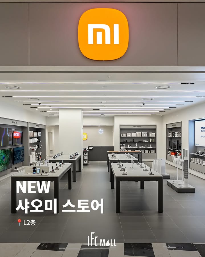 sns 썸네일