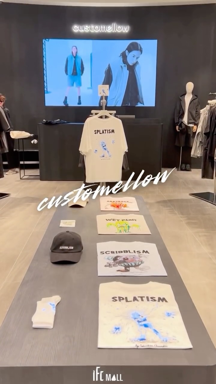 sns 썸네일