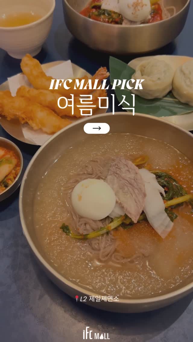 sns 썸네일