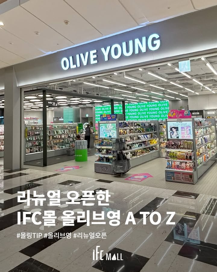sns 썸네일