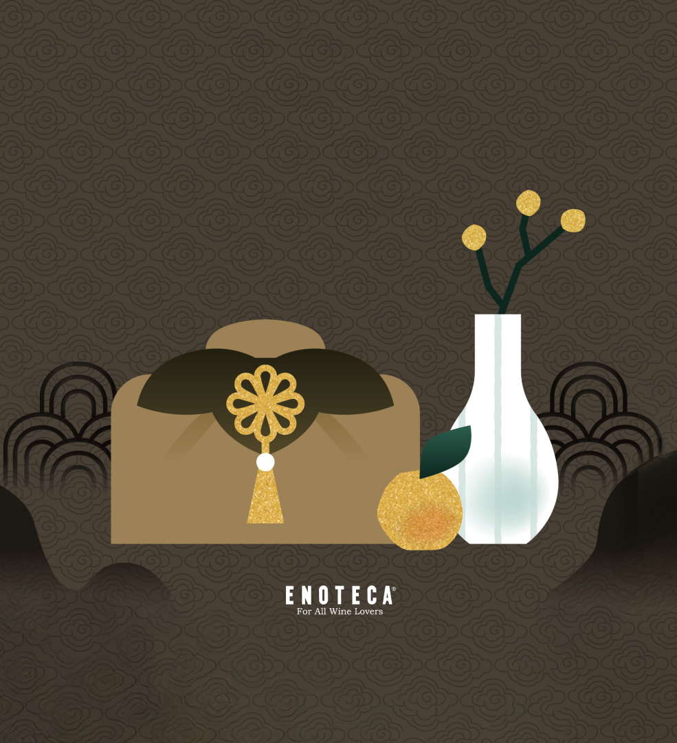 Event_Ban(985X1080)_02에노테카 9월 PICK.jpg