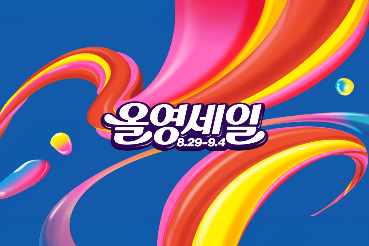 Promotion_Ban(1200X800)_01올영세일.jpg