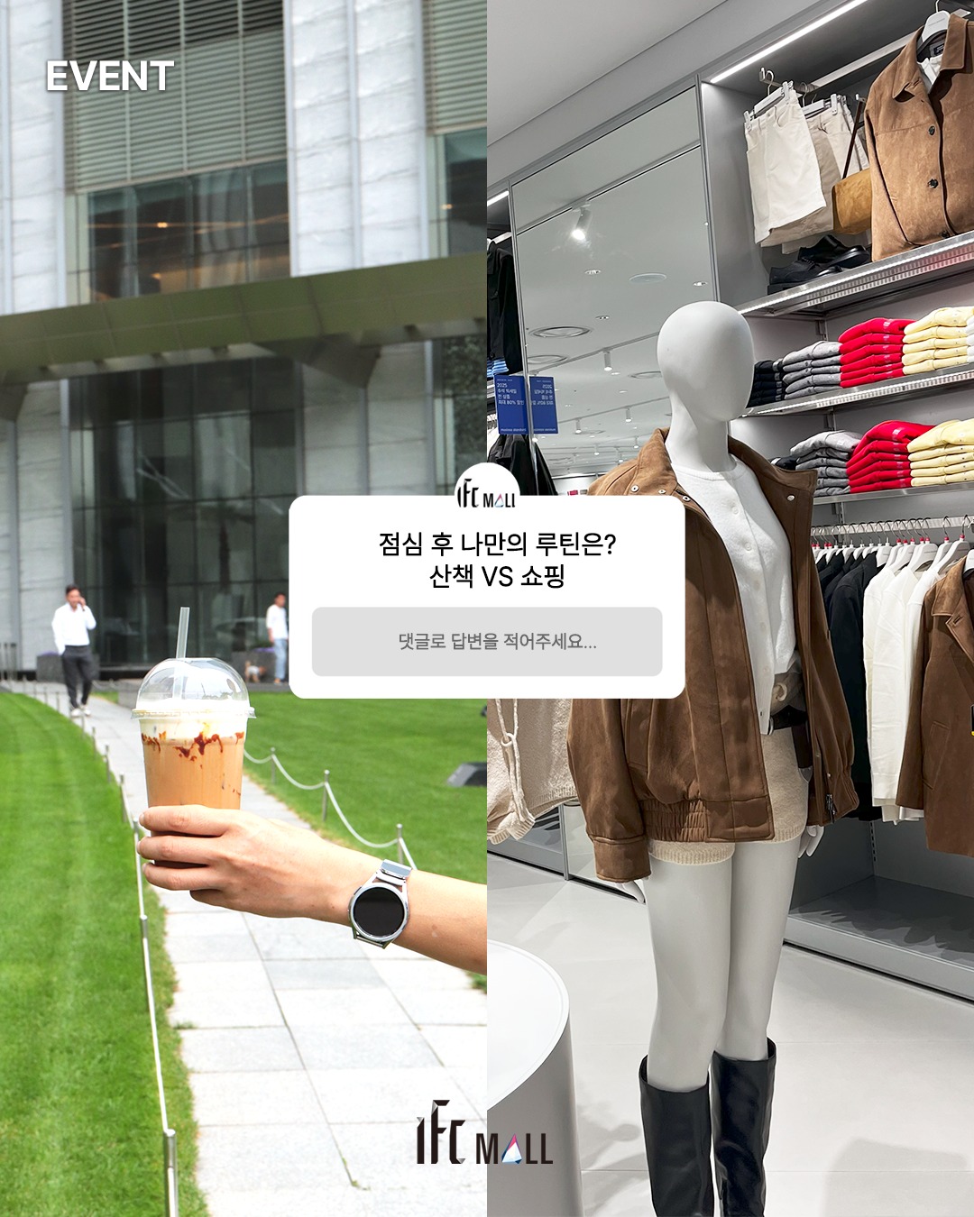 sns 썸네일