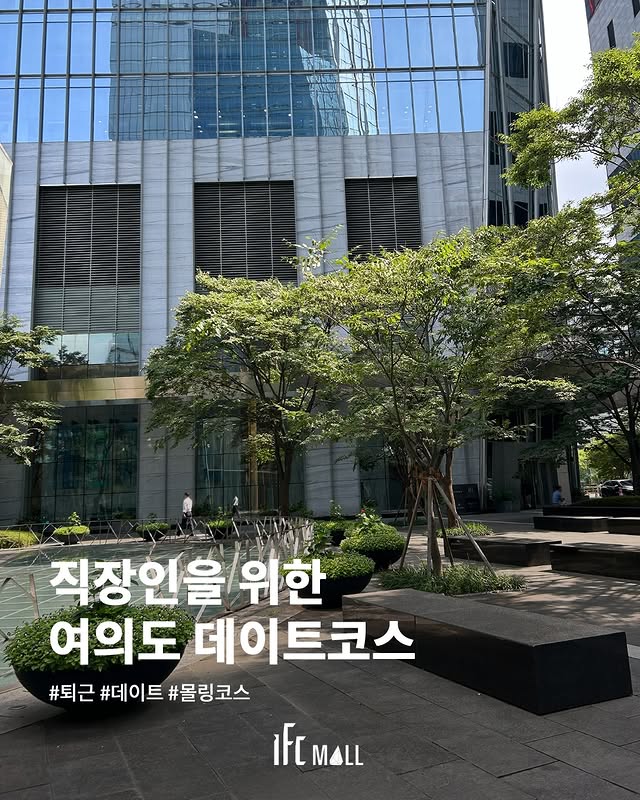 sns 썸네일