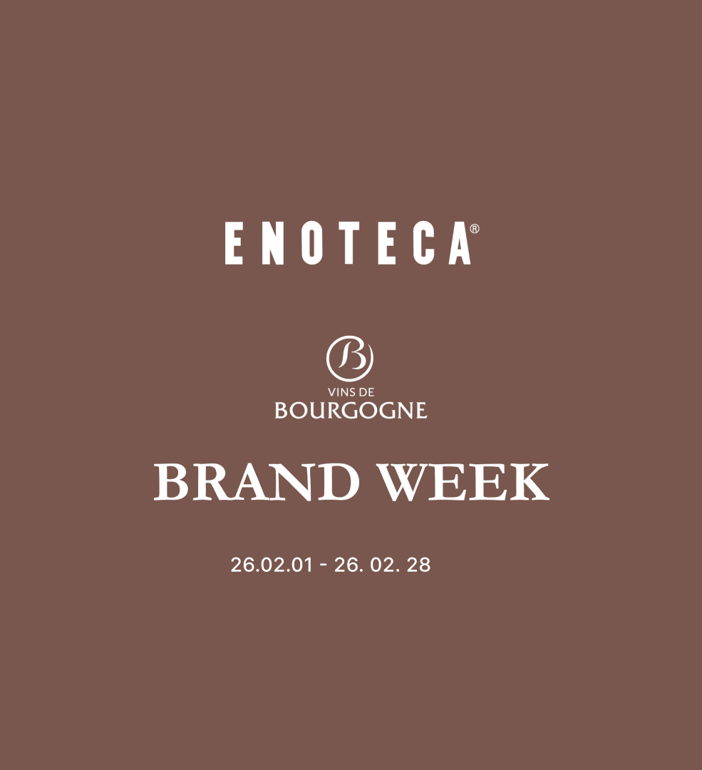 Event_Ban(985X1080)_04 에노테카.jpg