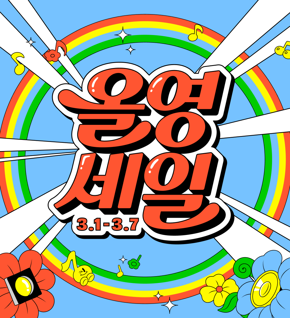 Event_Ban(985X1080)_02 올리브영.jpg