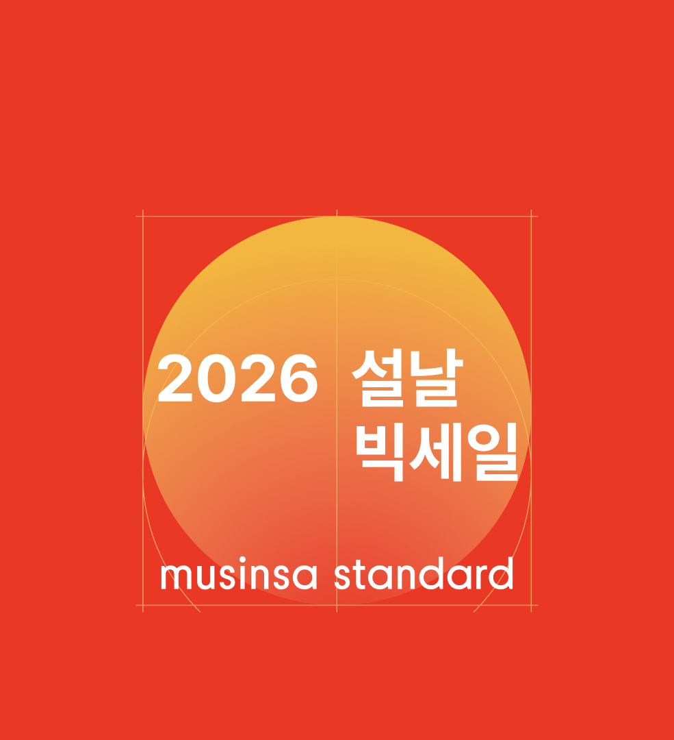 Event_Ban(985X1080)_02 무신사.jpg