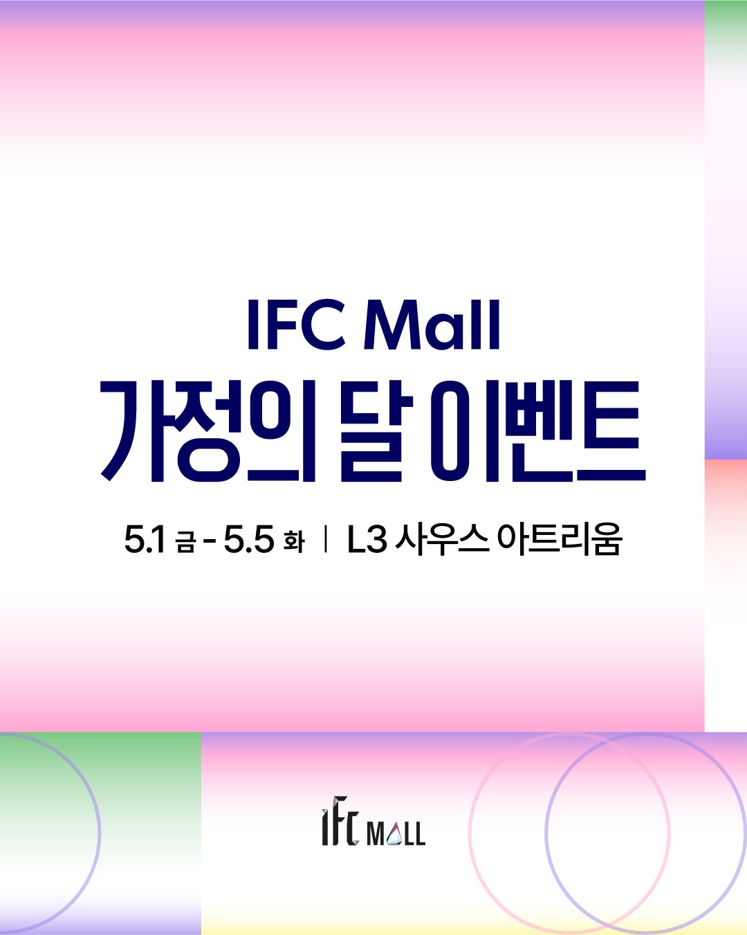 sns 썸네일