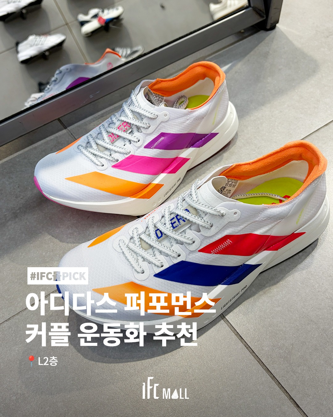 sns 썸네일