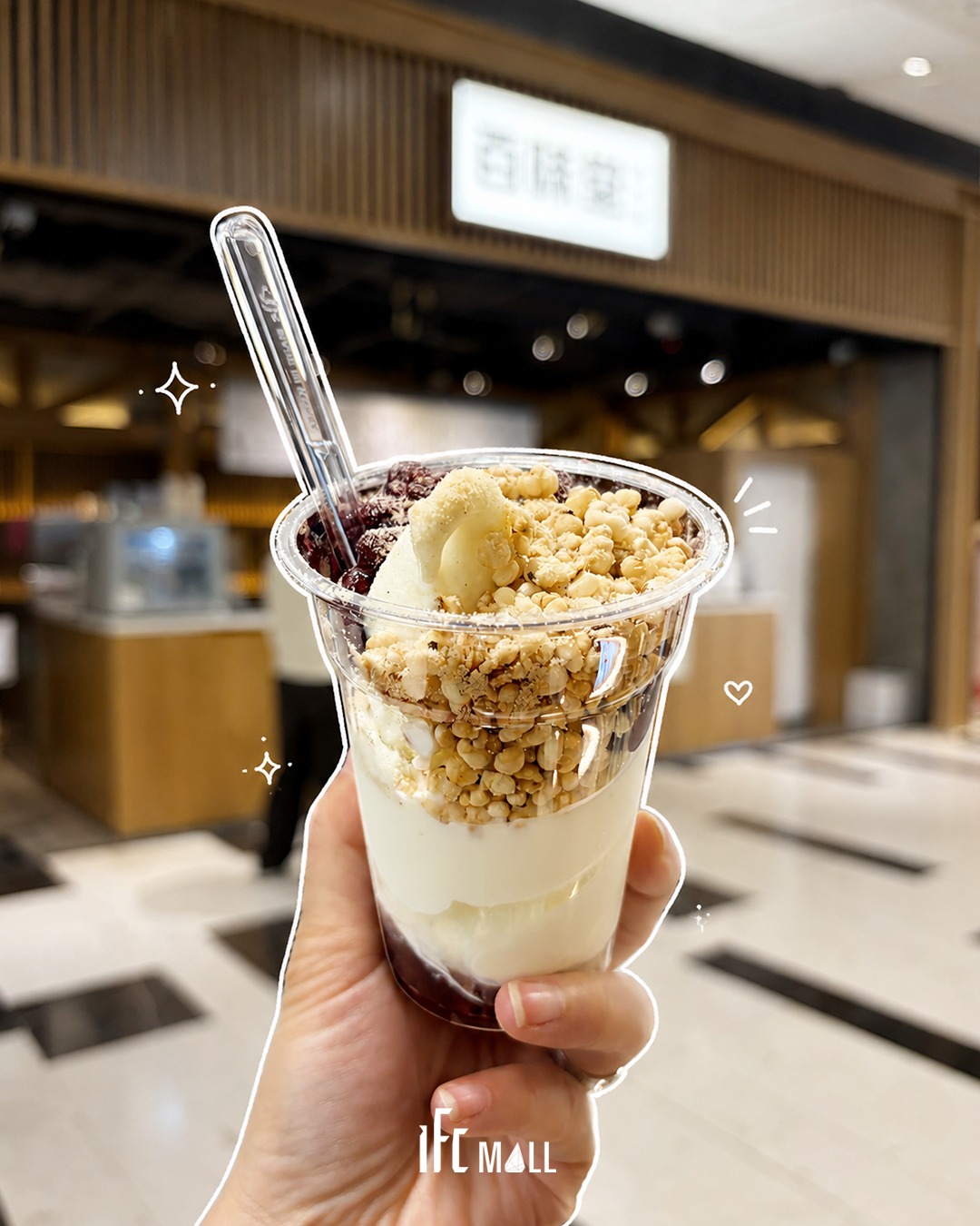 sns 썸네일