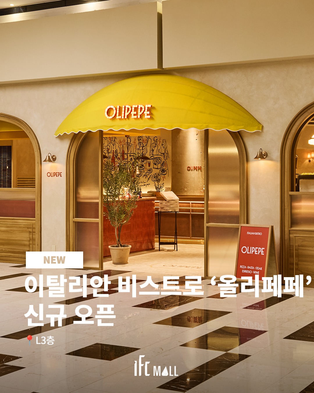 sns 썸네일