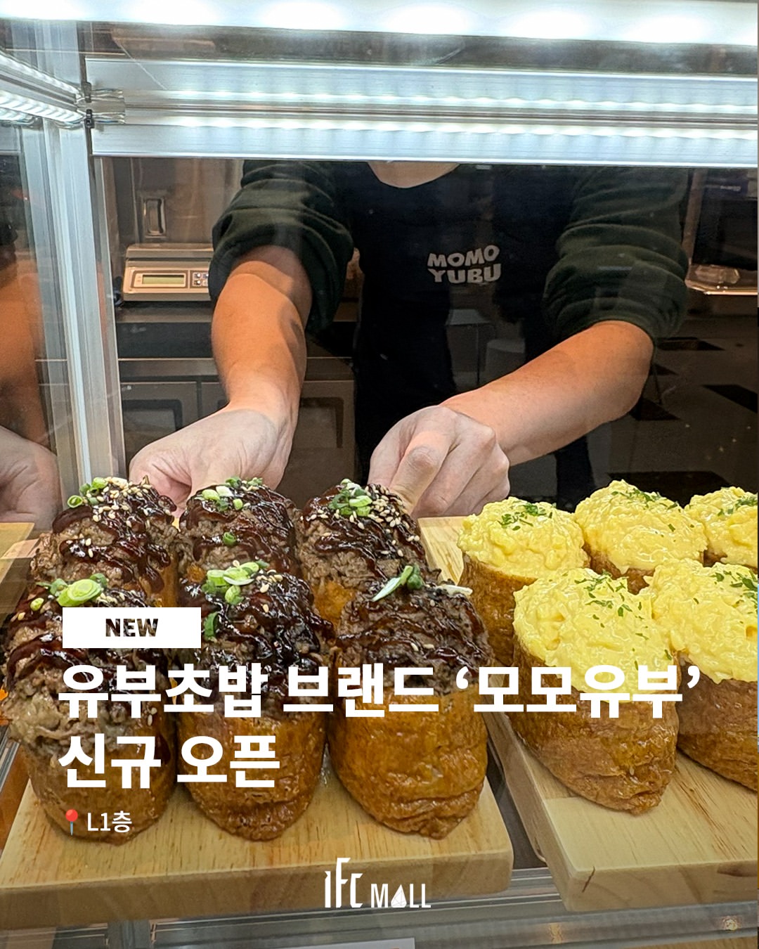 sns 썸네일