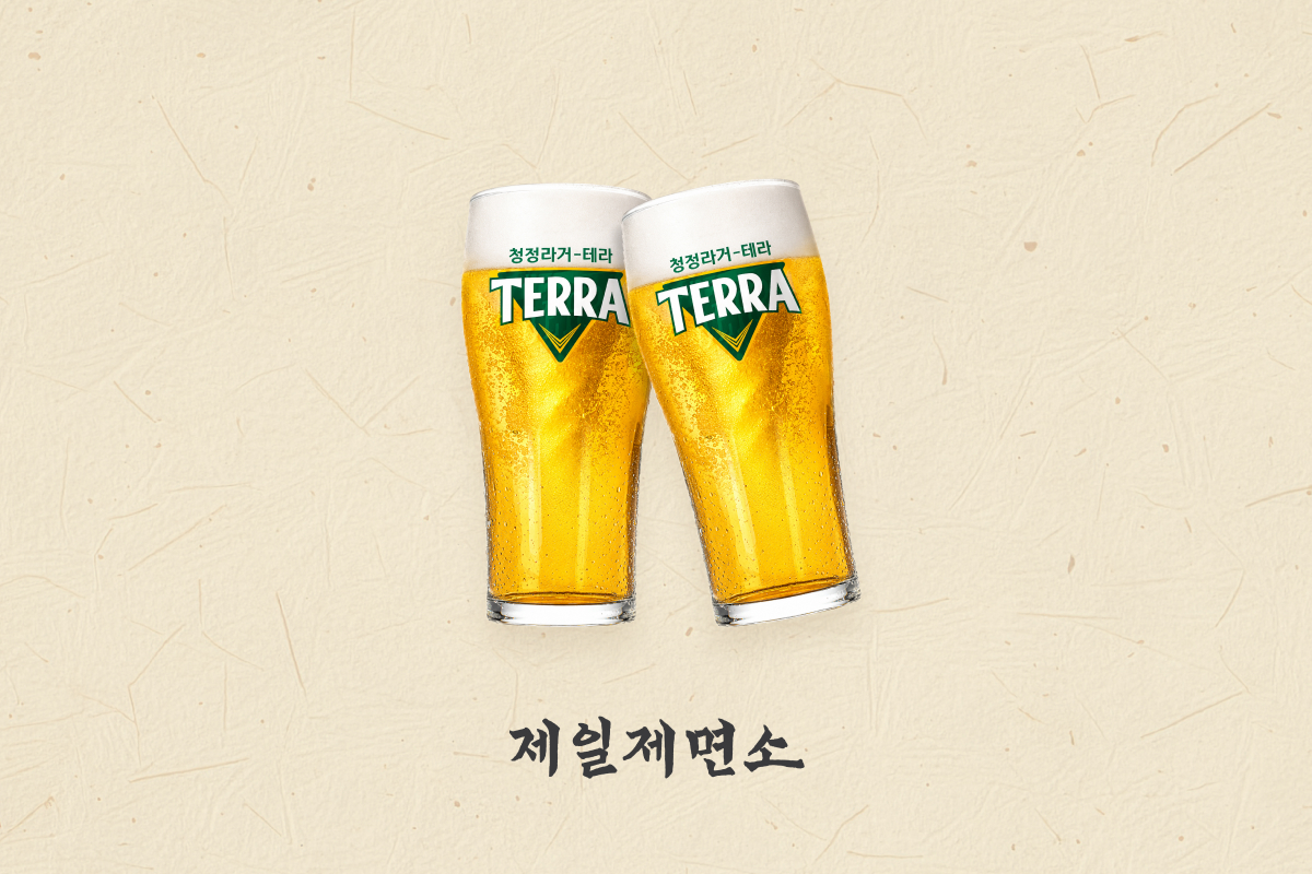 Promotion_Ban(1200X800)_제일제면소.jpg