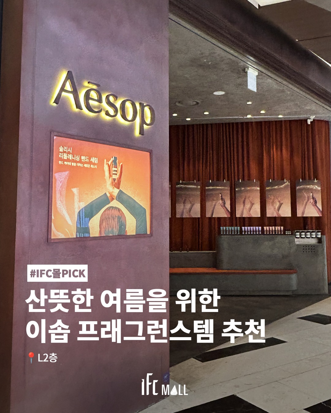 sns 썸네일