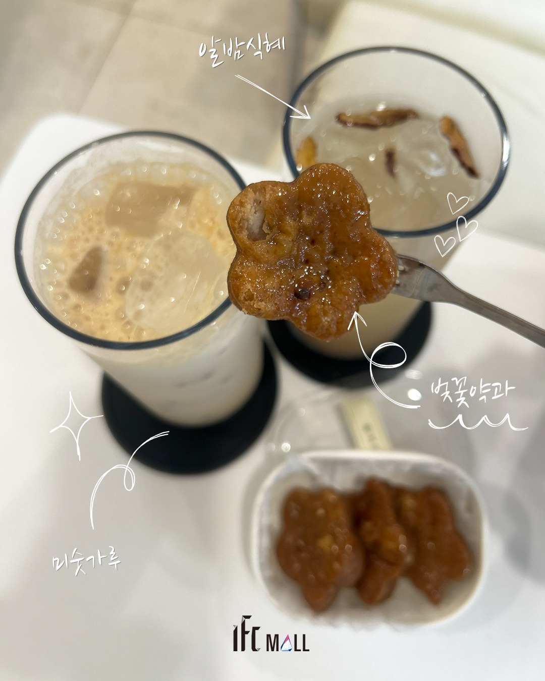sns 썸네일