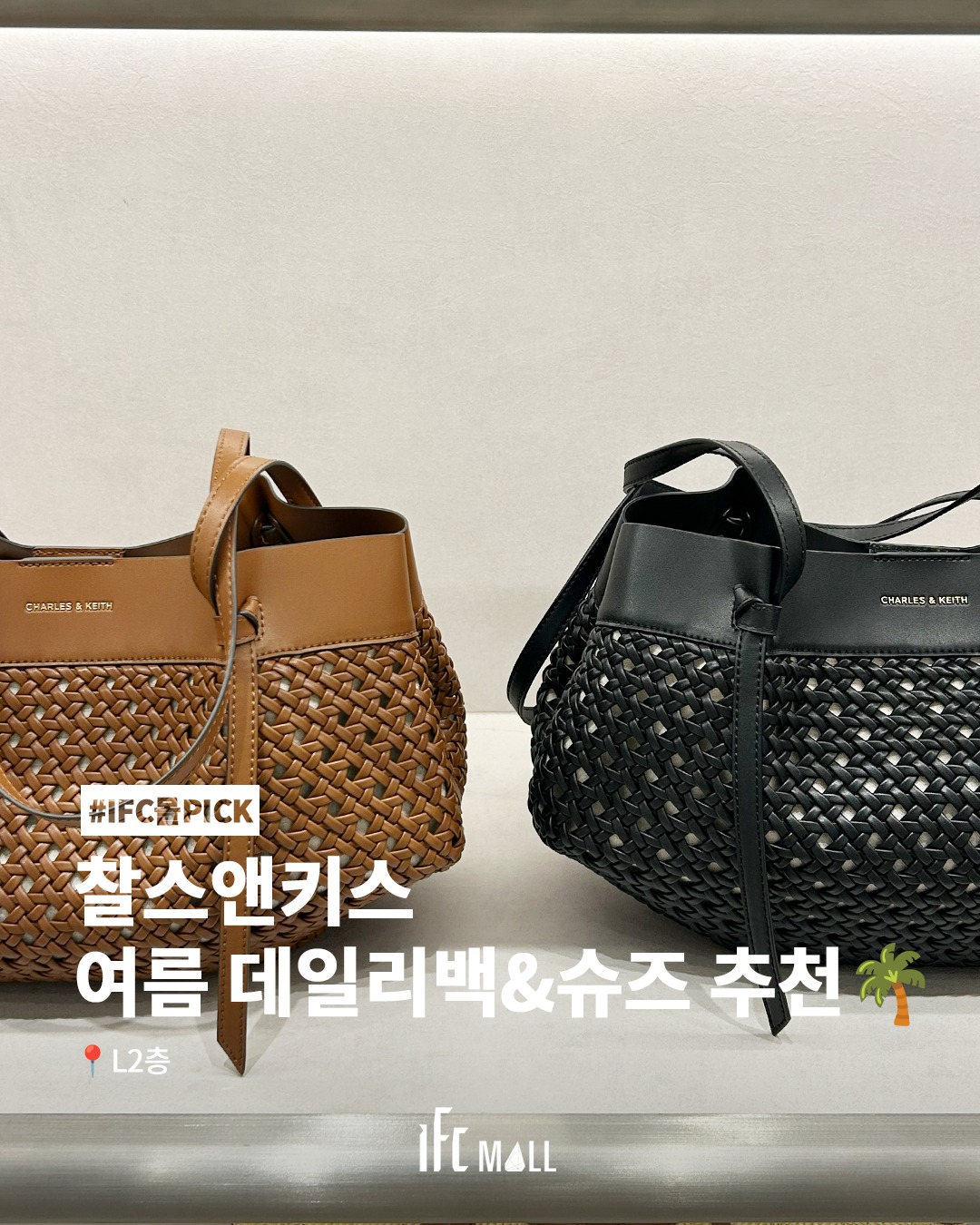 sns 썸네일