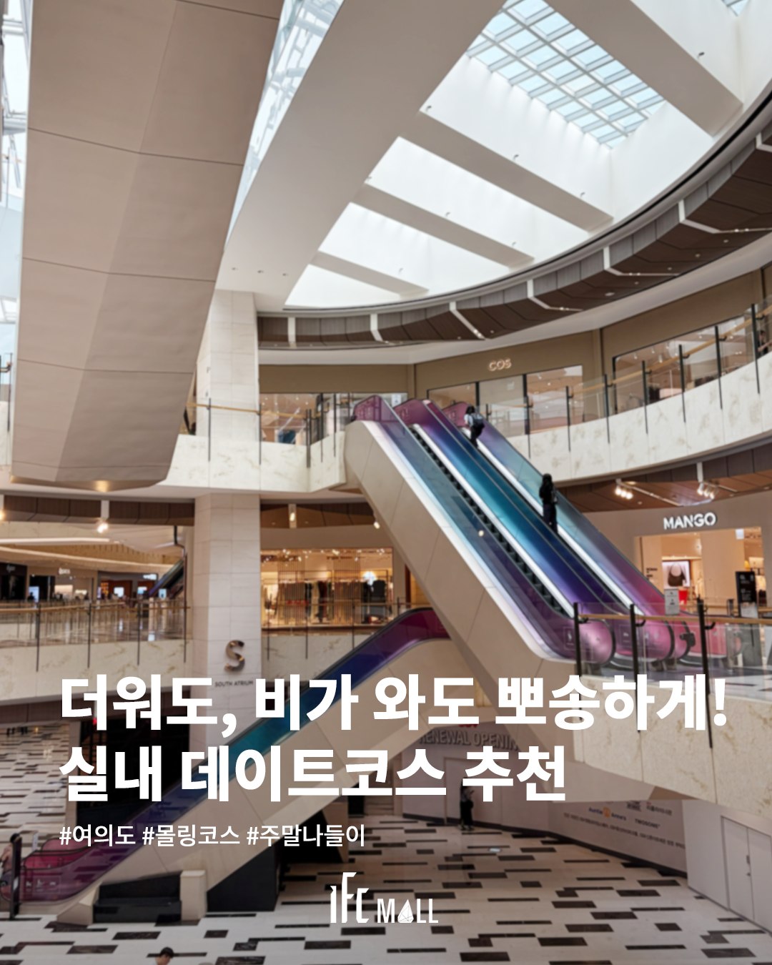 sns 썸네일