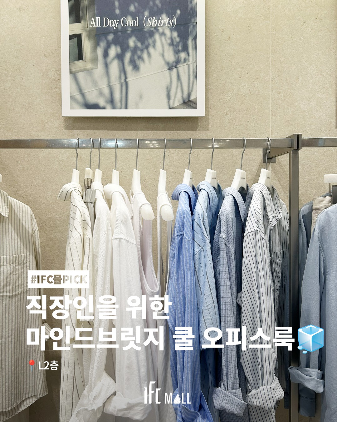 sns 썸네일