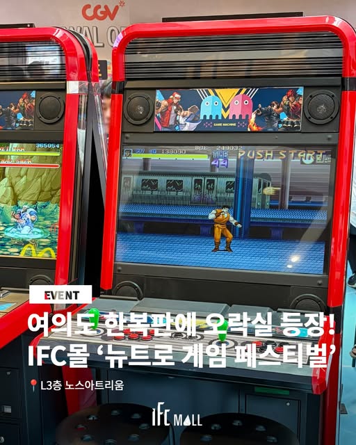 sns 썸네일