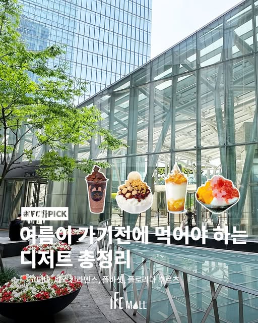 sns 썸네일