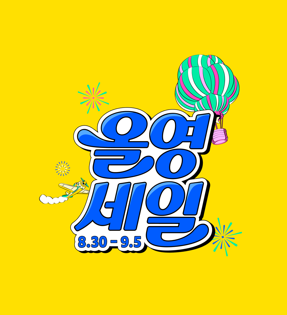 Event_Ban(985X1080)_올리브영.jpg