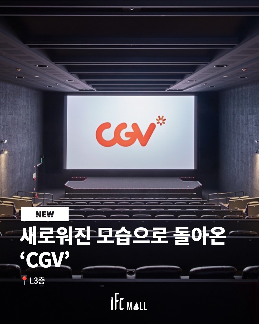 sns 썸네일