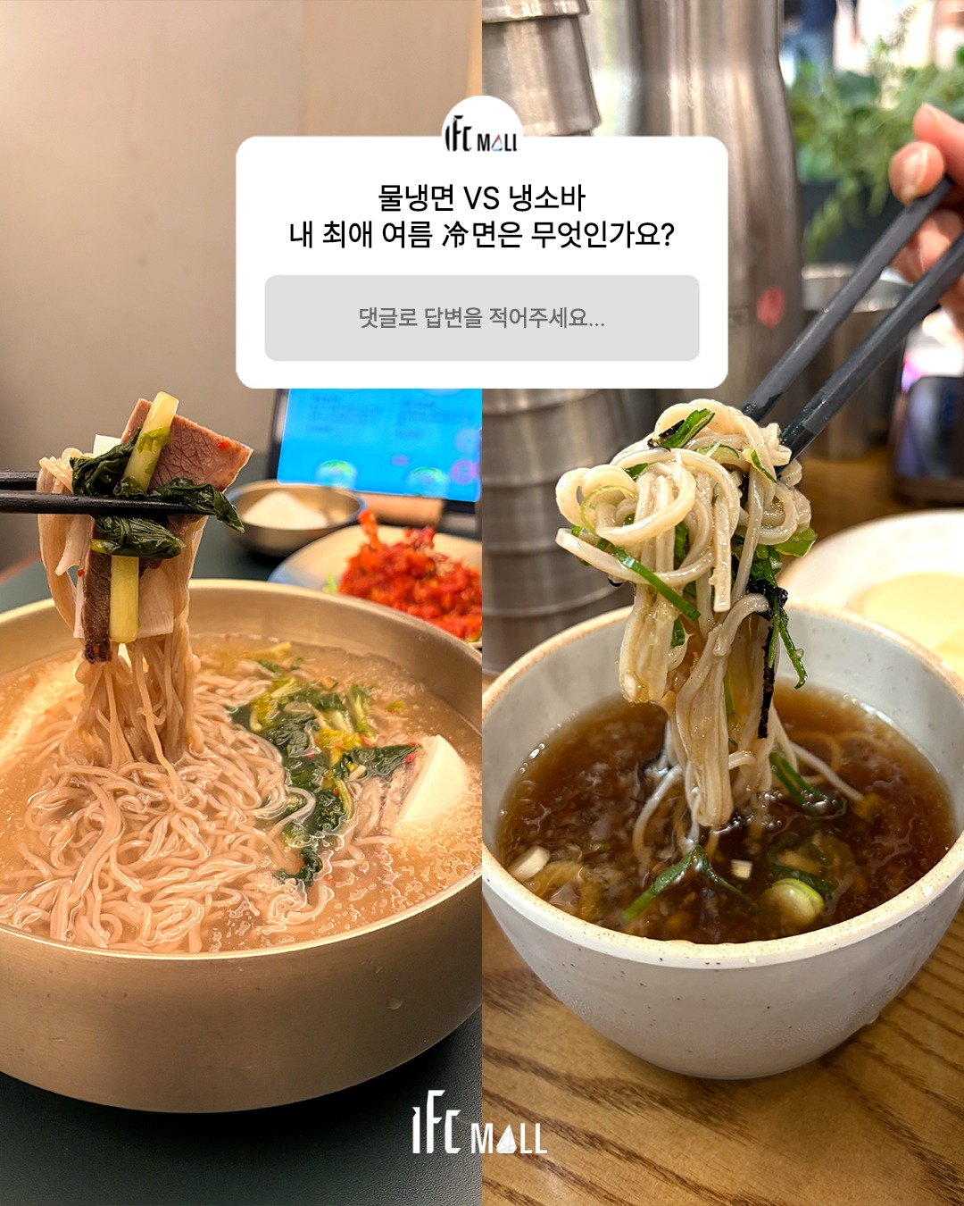 sns 썸네일