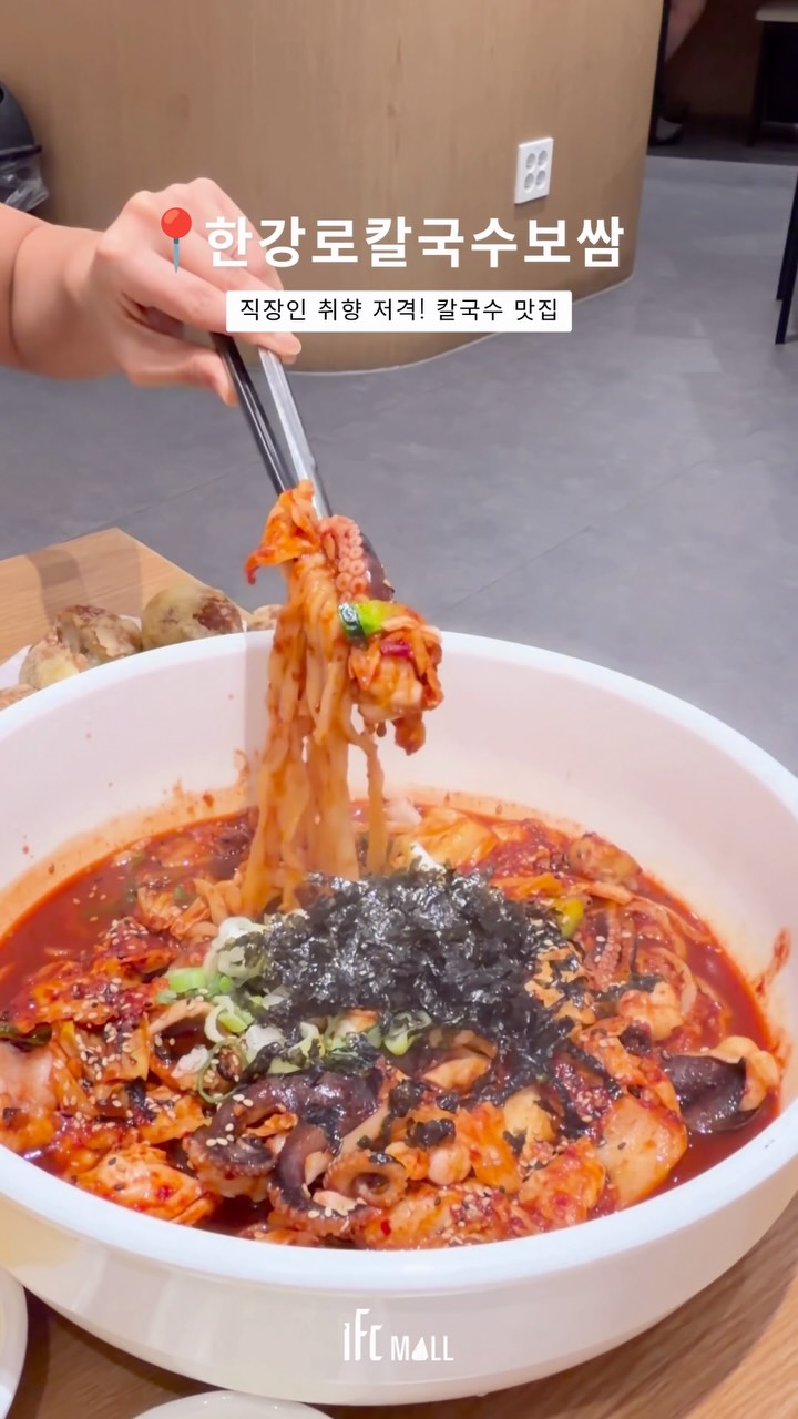 sns 썸네일