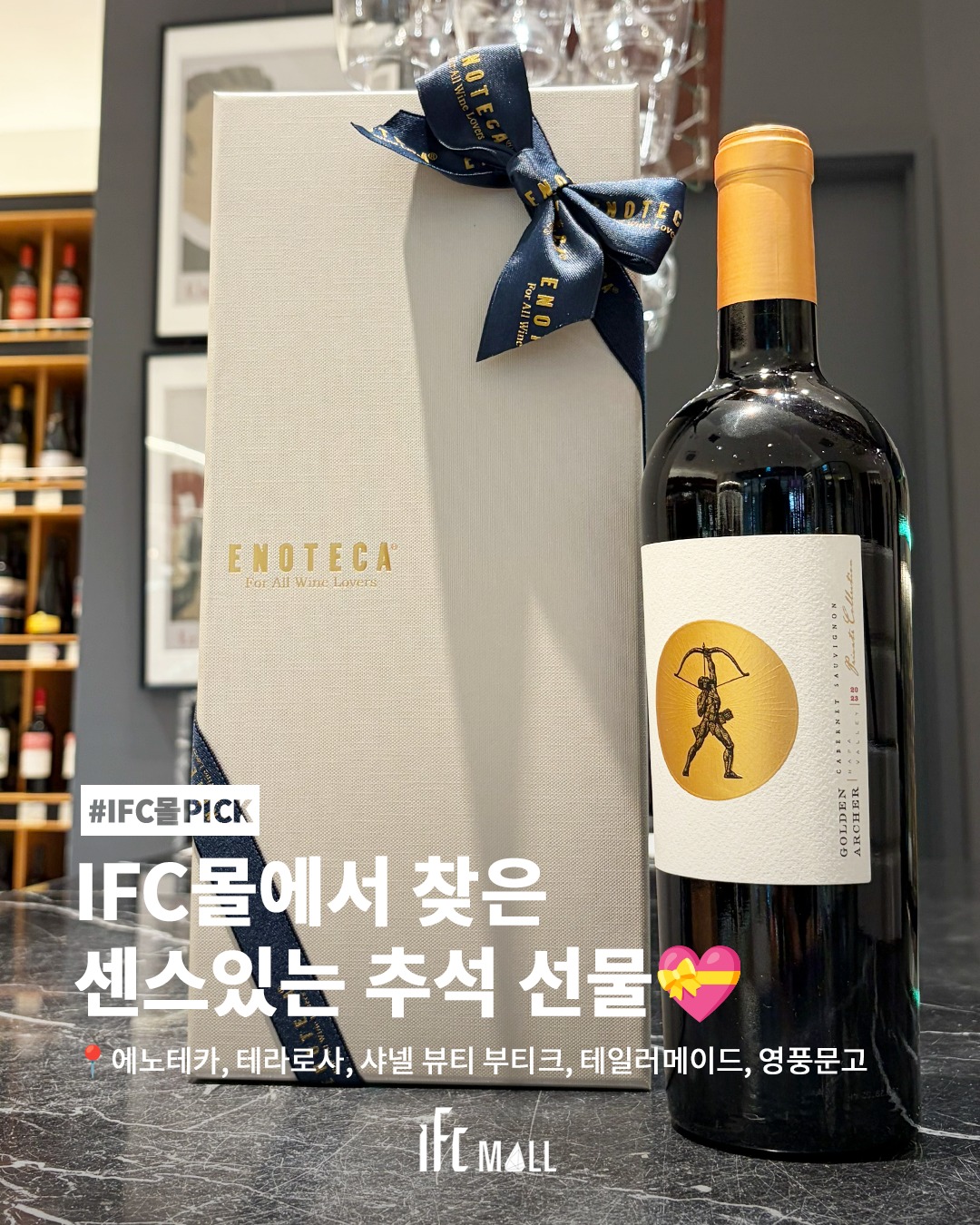 sns 썸네일