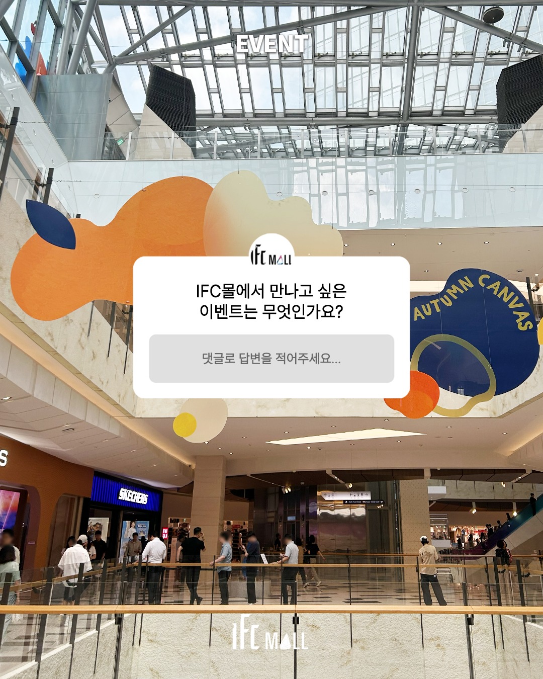sns 썸네일