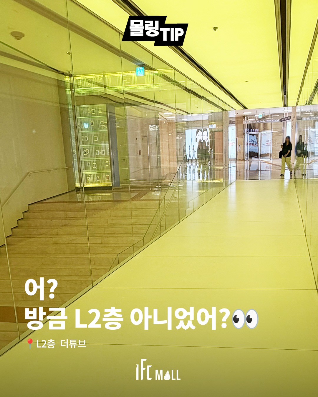 sns 썸네일